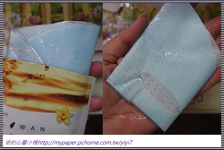 JM就是美台灣溫泉水面膜