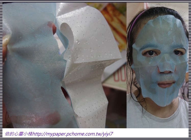 JM就是美台灣溫泉水面膜