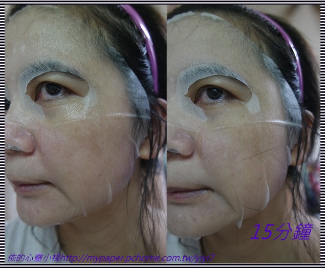 JM就是美台灣溫泉水面膜