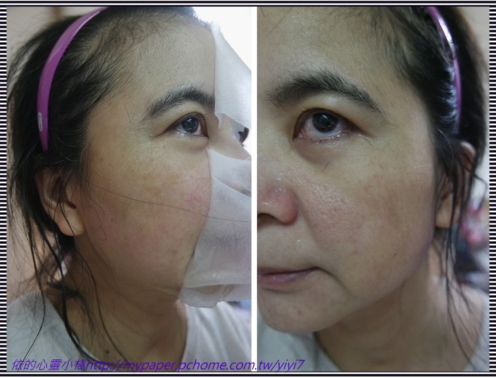 JM就是美台灣溫泉水面膜