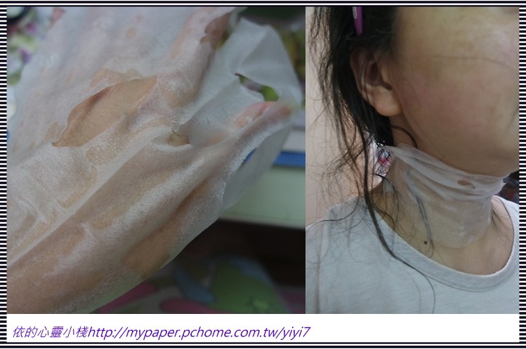 JM就是美台灣溫泉水面膜