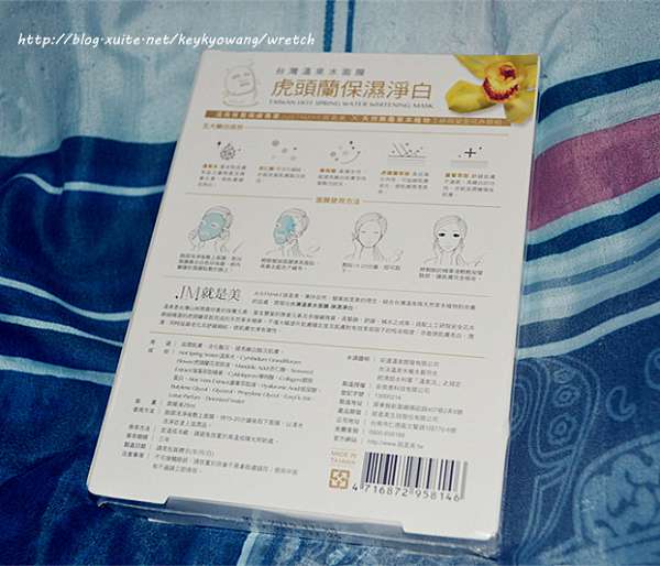 DSC_7409.JPG - 女人知已