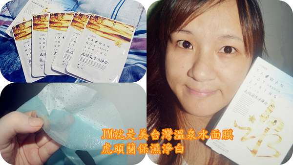 FotorCreated13.jpg - 女人知已