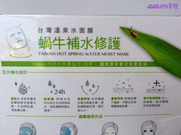 2016-07-01 16.58.29-1.jpg