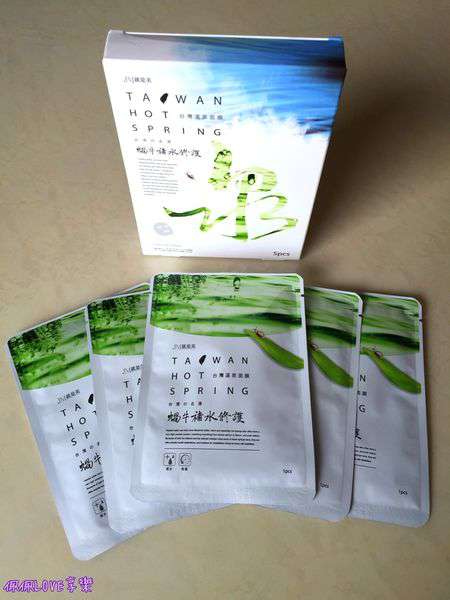 2016-07-01 17.03.41-1.jpg