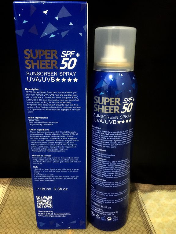 妍霓絲SPF50清爽沁涼防曬噴霧