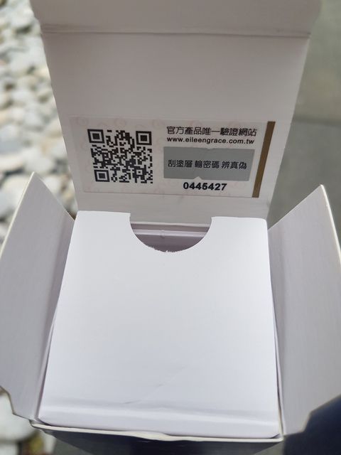 妍霓絲SPF50清爽沁涼防曬噴霧