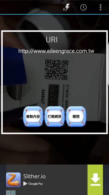 妍霓絲SPF50清爽沁涼防曬噴霧