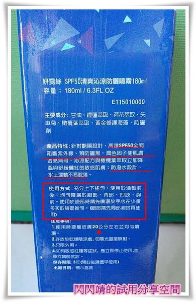 11f0bc12-4ab8-4c9a-846c-2889e36de5a4