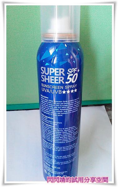 cde9c41b-66ee-4e4d-9898-9138526ef8d6