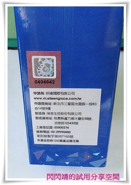 466e2b07-1d03-47f7-9d90-afddc4f638fb