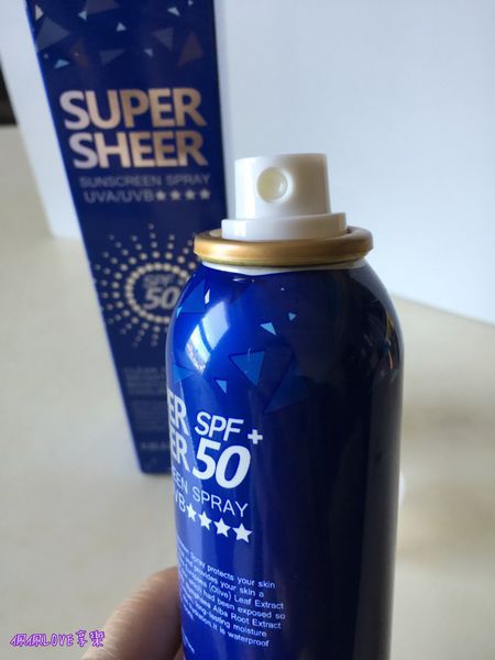 2016-06-03 13.55.21-1.jpg