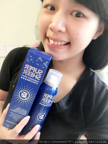妍霓絲SPF50清爽沁涼防曬噴霧