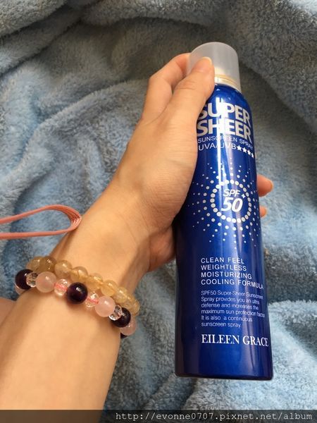 妍霓絲SPF50清爽沁涼防曬噴霧