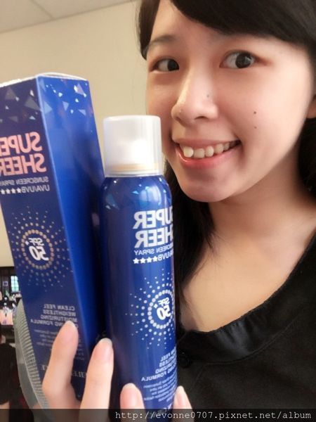 妍霓絲SPF50清爽沁涼防曬噴霧