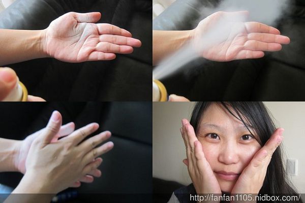 妍霓絲SPF50清爽沁涼防曬噴霧