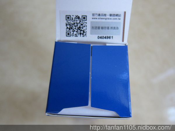 妍霓絲SPF50清爽沁涼防曬噴霧