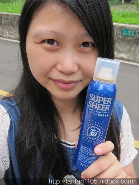 妍霓絲SPF50清爽沁涼防曬噴霧