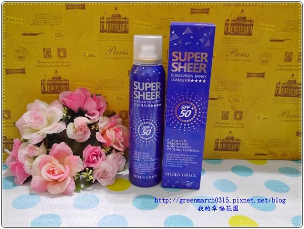 P8940013 (620x465).jpg