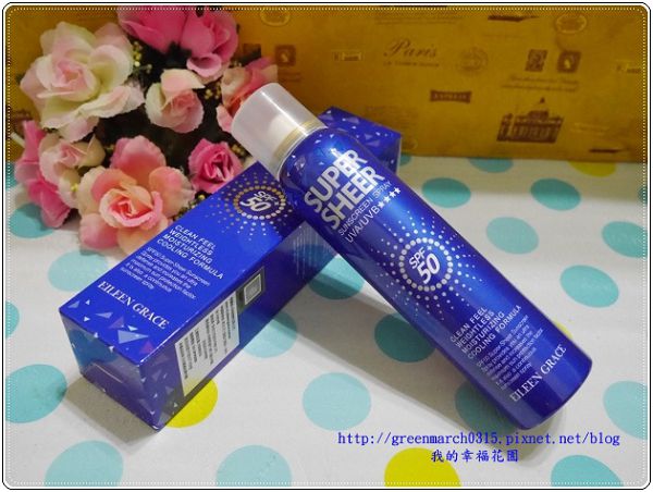 P8940014 (620x465).jpg