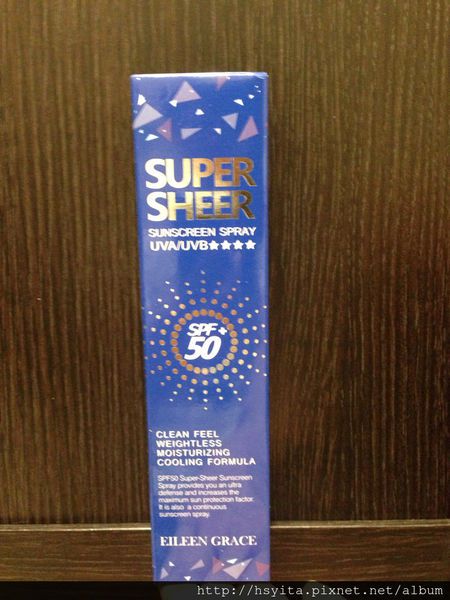 妍霓絲SPF50清爽沁涼防曬噴霧