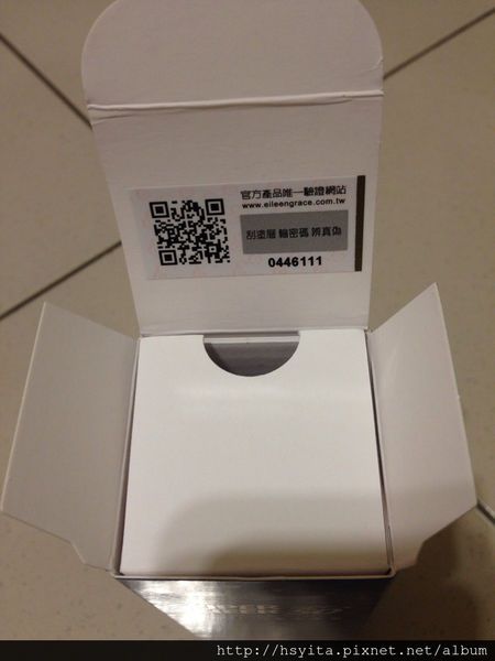 妍霓絲SPF50清爽沁涼防曬噴霧