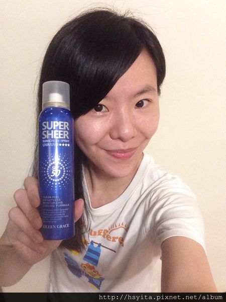 妍霓絲SPF50清爽沁涼防曬噴霧