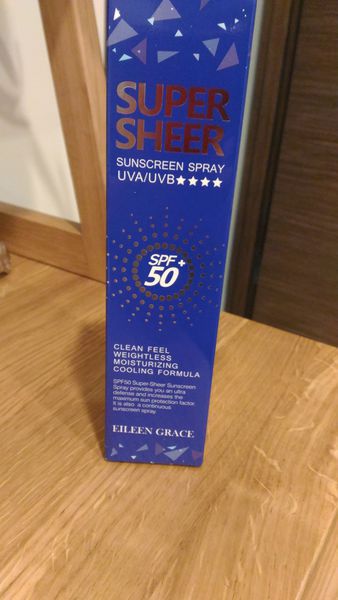 妍霓絲SPF50清爽沁涼防曬噴霧