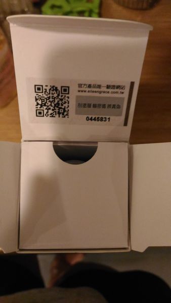 妍霓絲SPF50清爽沁涼防曬噴霧