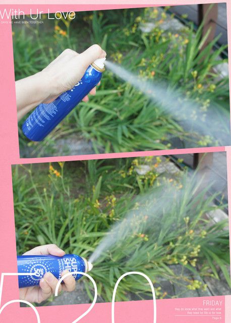 妍霓絲SPF50清爽沁涼防曬噴霧