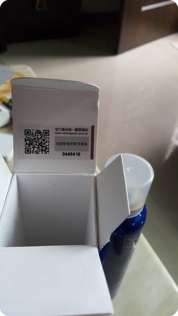 妍霓絲SPF50清爽沁涼防曬噴霧