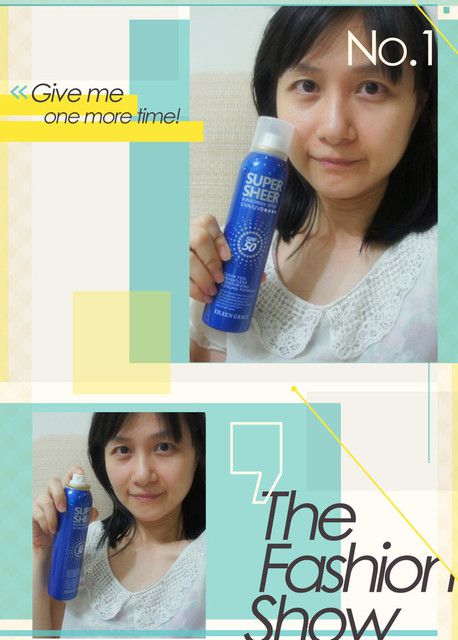 妍霓絲SPF50清爽沁涼防曬噴霧