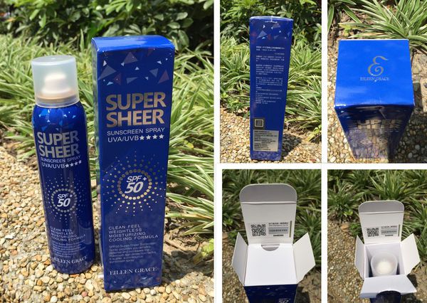 妍霓絲SPF50清爽沁涼防曬噴霧