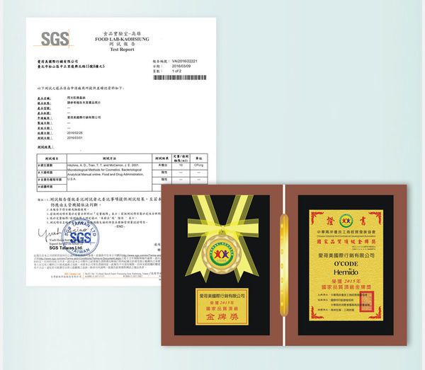 妍霓絲SPF50清爽沁涼防曬噴霧