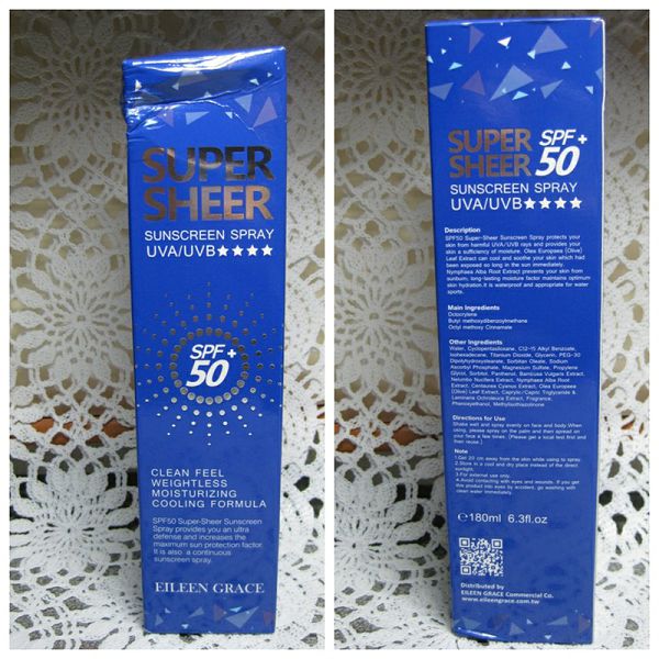 妍霓絲SPF50清爽沁涼防曬噴霧