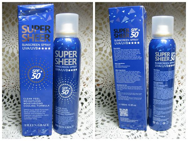 妍霓絲SPF50清爽沁涼防曬噴霧