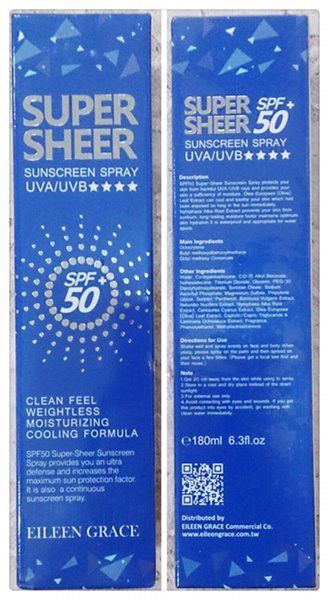 妍霓絲SPF50清爽沁涼防曬噴霧