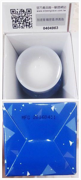 妍霓絲SPF50清爽沁涼防曬噴霧