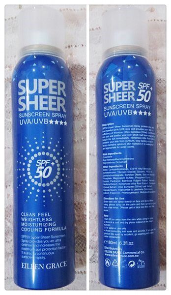 妍霓絲SPF50清爽沁涼防曬噴霧