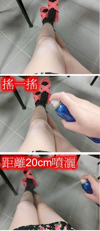 妍霓絲SPF50清爽沁涼防曬噴霧