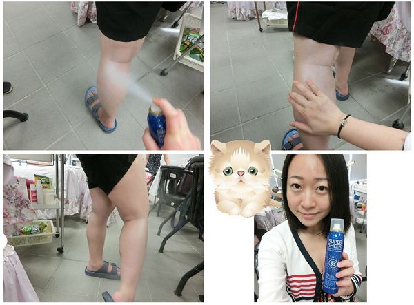 妍霓絲SPF50清爽沁涼防曬噴霧