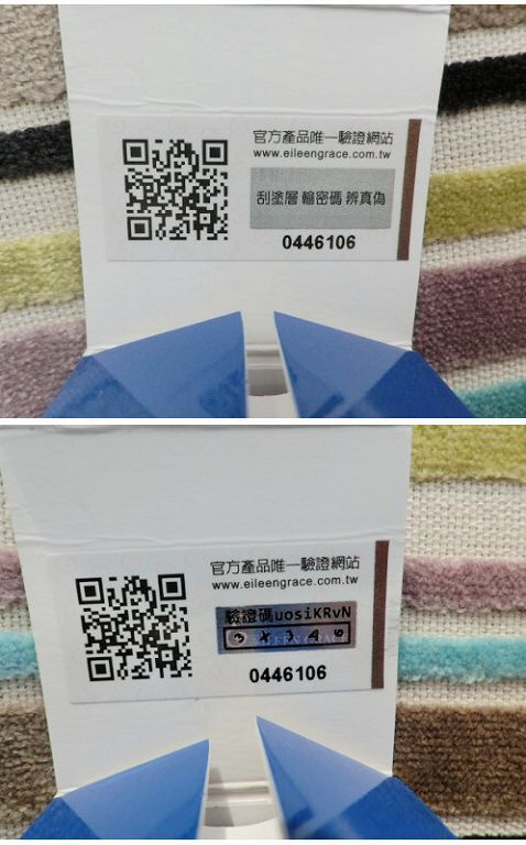 妍霓絲SPF50清爽沁涼防曬噴霧