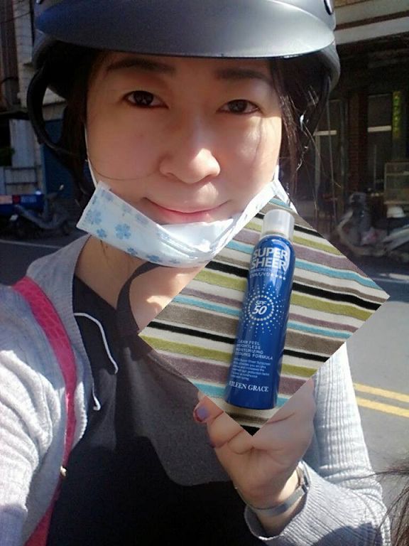 妍霓絲SPF50清爽沁涼防曬噴霧