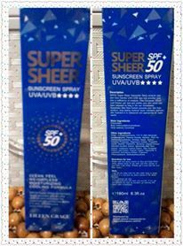 妍霓絲SPF50清爽沁涼防曬噴霧