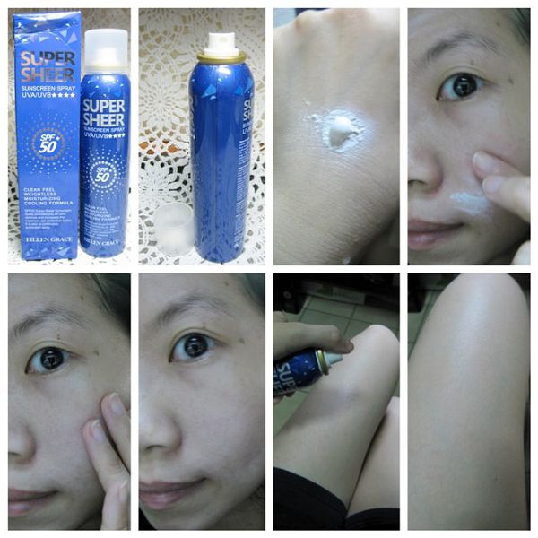 妍霓絲SPF50清爽沁涼防曬噴霧