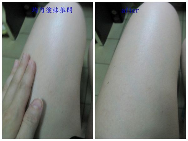 妍霓絲SPF50清爽沁涼防曬噴霧