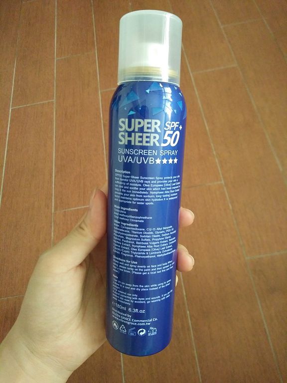 妍霓絲SPF50清爽沁涼防曬噴霧