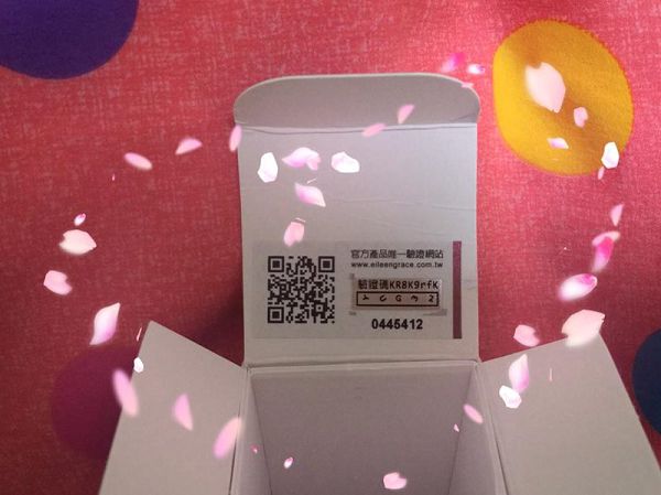 妍霓絲SPF50清爽沁涼防曬噴霧