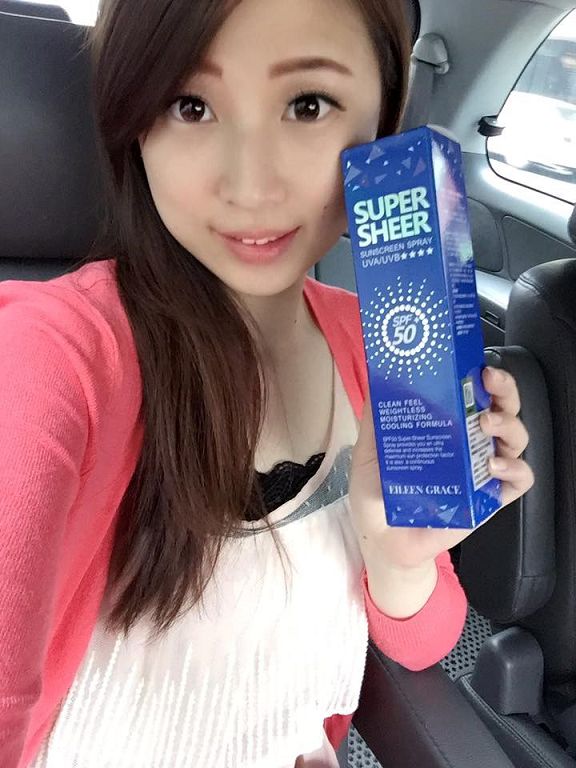妍霓絲SPF50清爽沁涼防曬噴霧