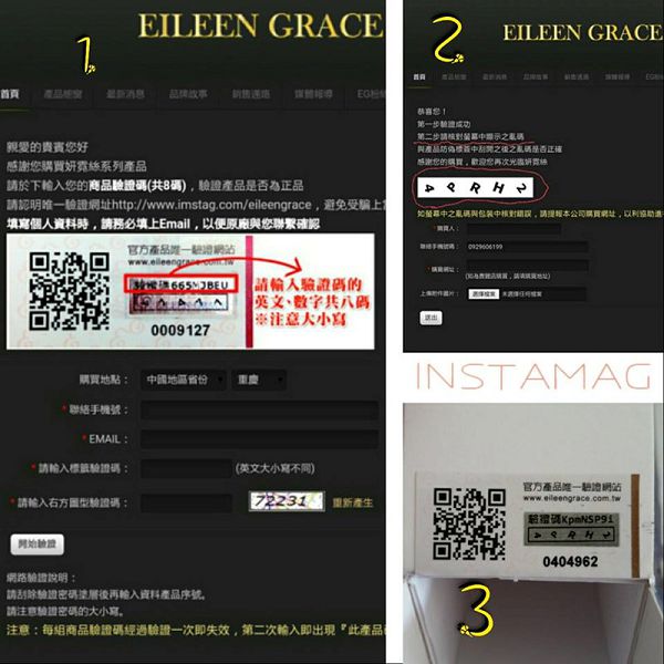 妍霓絲SPF50清爽沁涼防曬噴霧